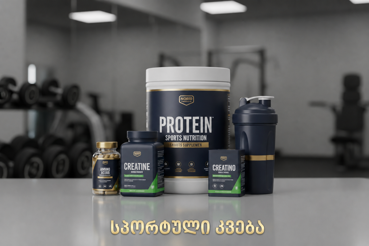 Elistore — სპორტული კვება