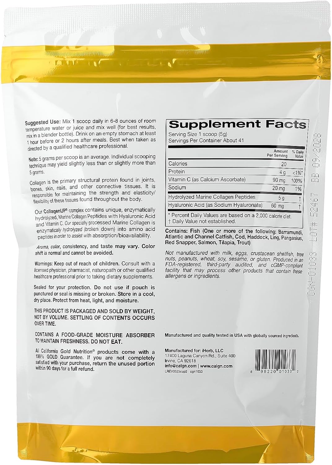 California Gold Nutrition CollagenUP — 206 გ