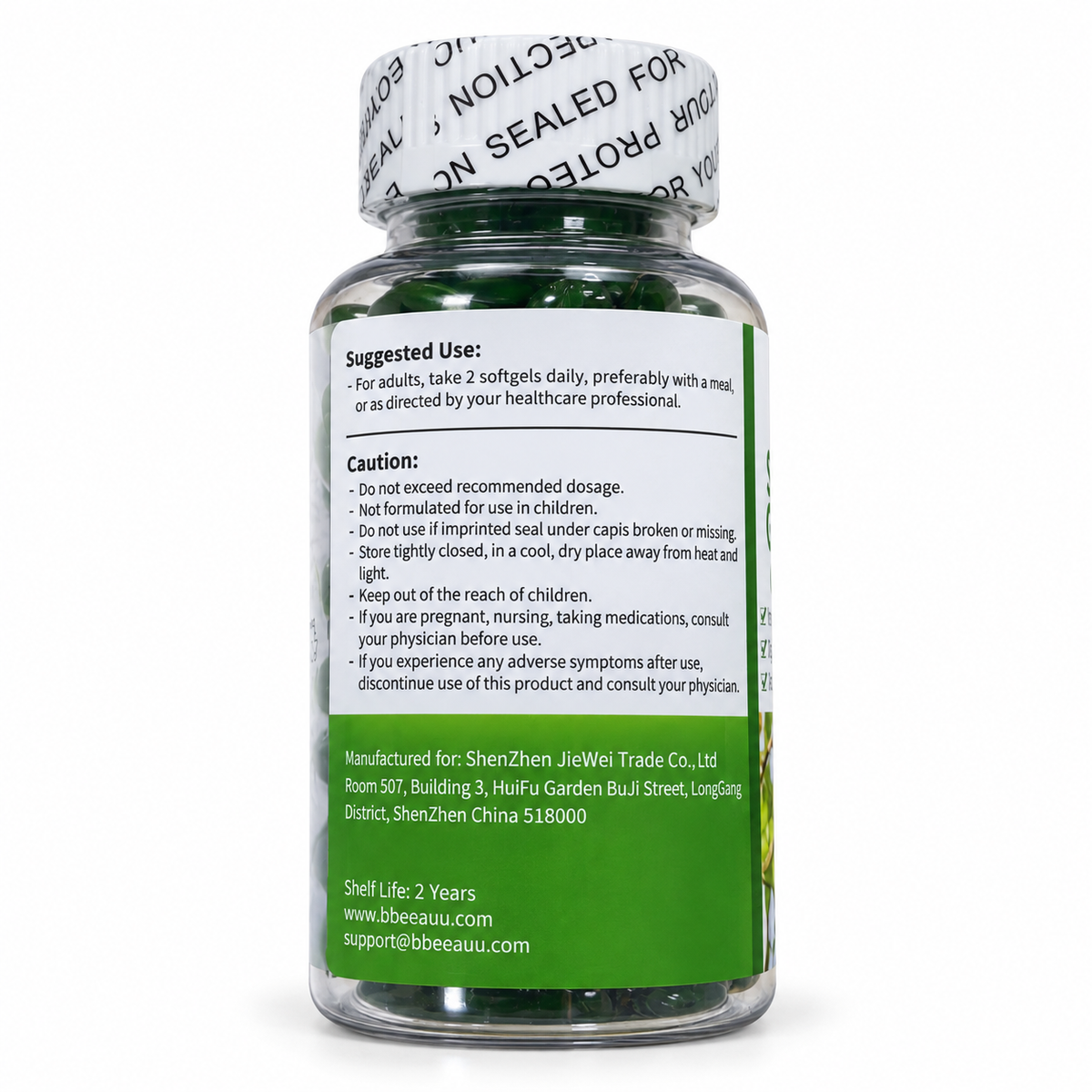 BBEEAAUU Soursop Graviola — გამოყენების წესი და გაფრთხილებები