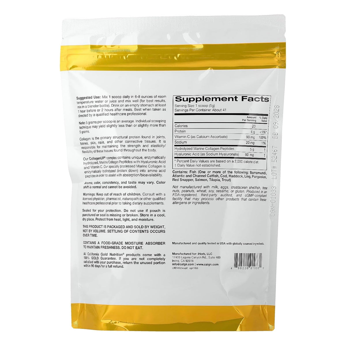 California Gold Nutrition CollagenUP 206 გ — უკანა ეტიკეტი