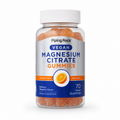 Piping Rock Vegan Magnesium Citrate Gummies – Supplement Facts