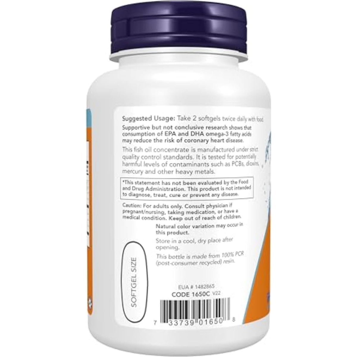 NOW Foods Omega-3 100 Softgels product image