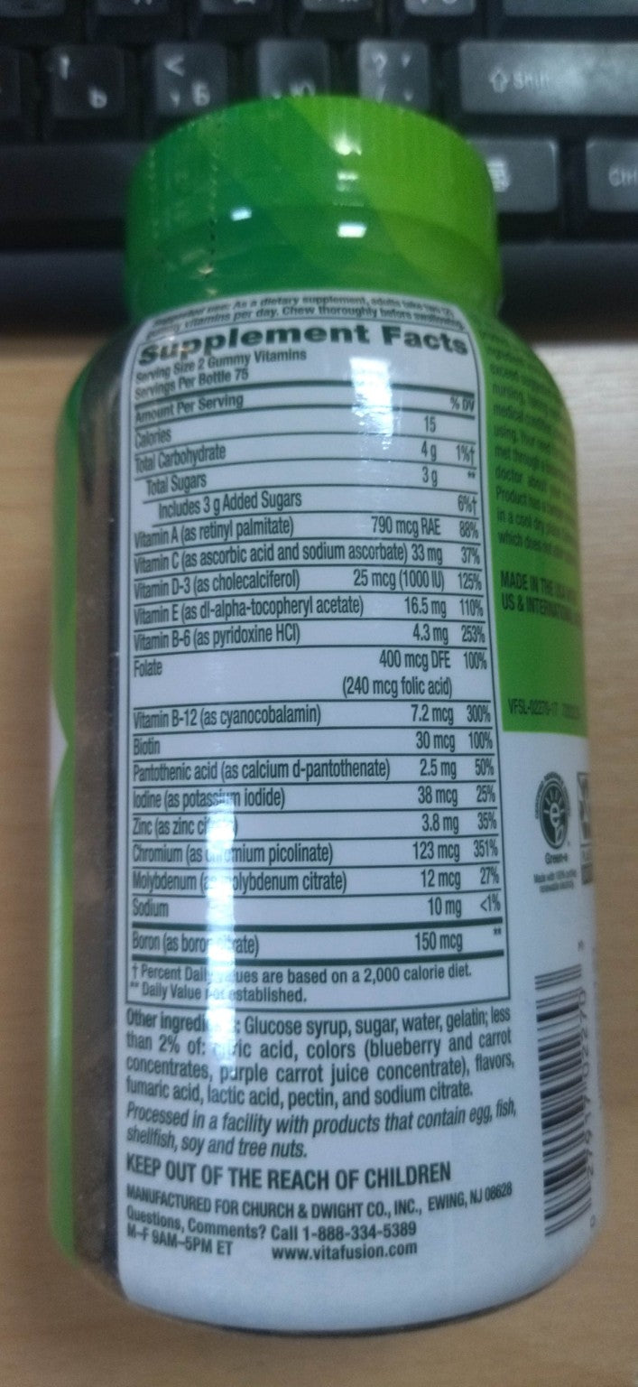 Vitafusion Men's Multi 150 Gummies — Supplement Facts
